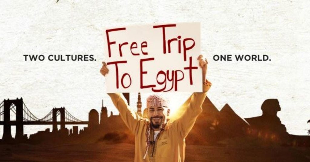 Image result for a free trip to egypt