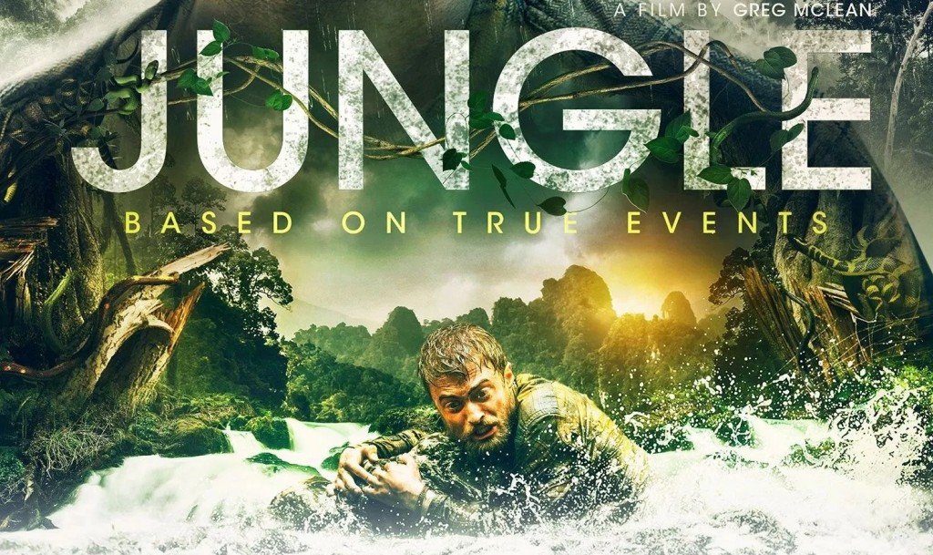 Daniel-Radcliffe-Jungle-Movie