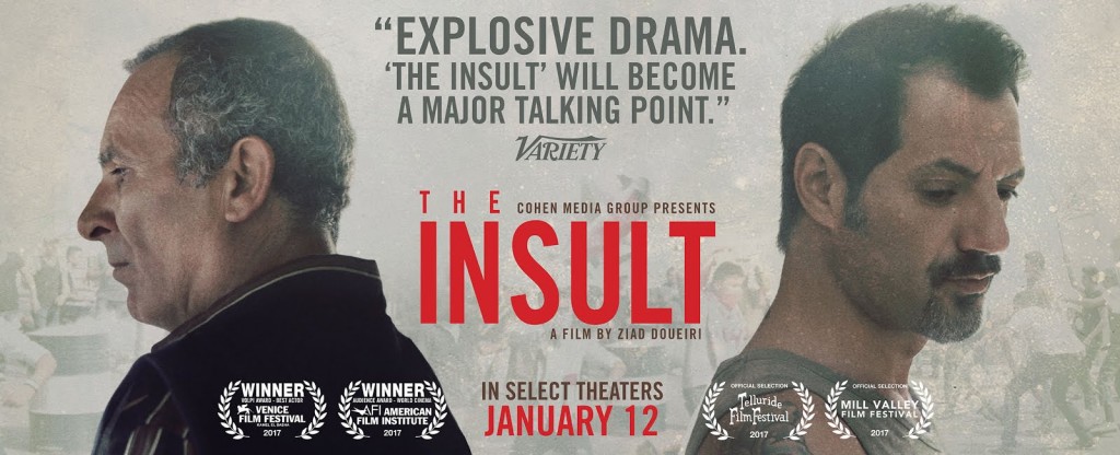 The Insult Banner Cohen Media